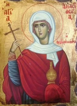 AgiaAnastasia_Farmakolitria_2