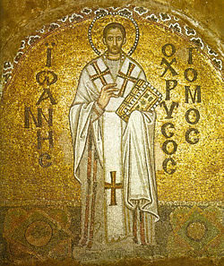AgiosIoannisHrisostomos_4