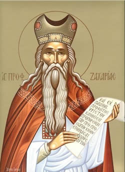 ProfitisZaharias 0509