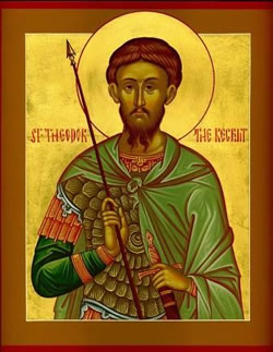 ThavmaKolivon Agiou Theodorou